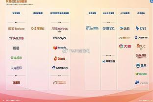 雷竞技网页版下载截图2